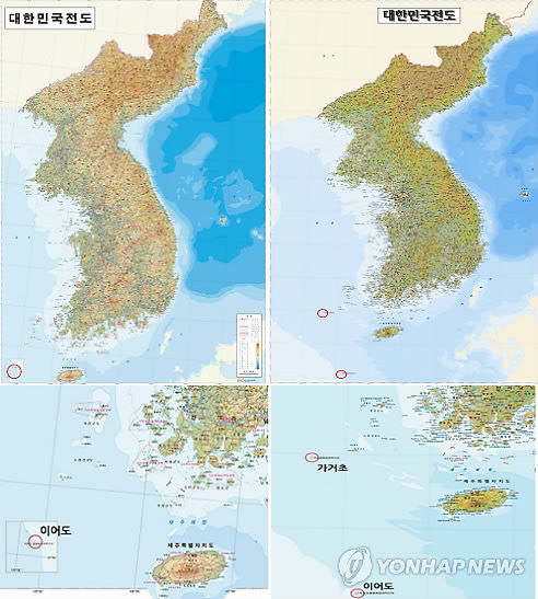 韩国将公布新版地图 准确标记韩日争议岛屿 (图)