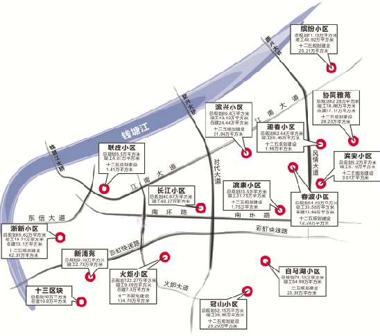 杭州滨江区规划建设15个农转居安置房小区(图)