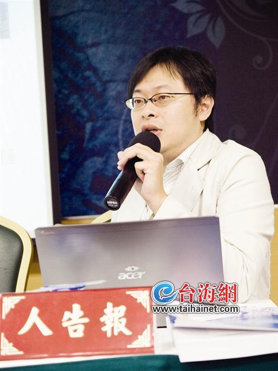 "史上最年轻"主任王文隆:国民党党史馆要活化历史 连接两岸(图)
