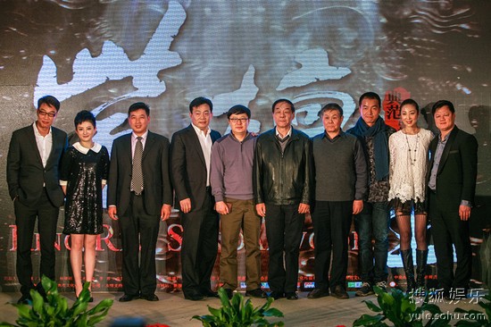 开播,11月20日下午,该剧在北京召开首播发布会,该剧总制片人杨晓明