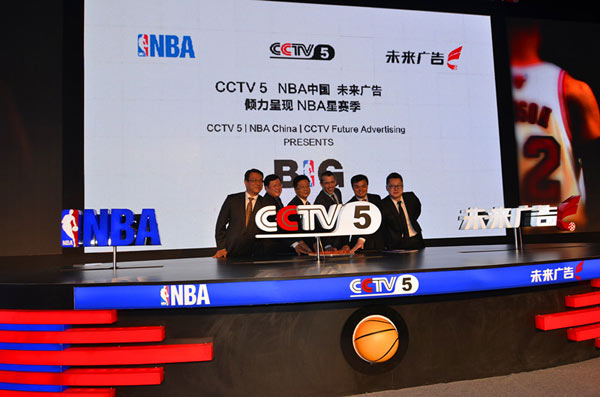 nba中国与中央电视台及央视未来广告宣布达成全新长期合作伙伴关系