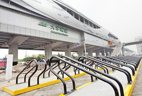 [重庆]1号线大学城站 设置自行车停车场-搜狐汽车