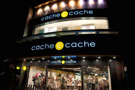 cache+cache,catch你的时尚猜想!(组图)