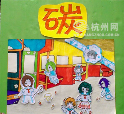 四季青小学的大队辅导员老师黄霄峰说,杭州积极创建文明城市