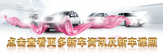 3ϵ춯ͲͨͰ汾ͻһ¡ֻڳλںǡCӭ̤ϱʶˡActiveHybrid 3