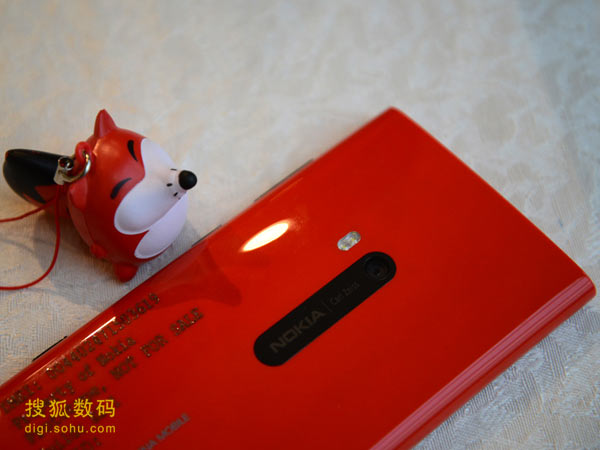 Nokia licensed mobile customized version of the Lumia 920T