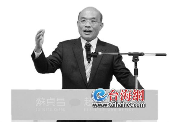 民进党未来两岸政策:大处着眼?还是小处着手(图)