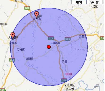 四川省内江市隆昌县32级地震震源深21千米