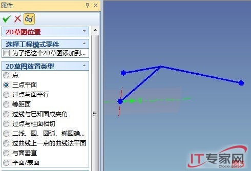 caxa三维cad教程:五步学做五角星