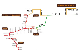 袁花等东片市民可以坐公交车到海宁大道南大转盘,换乘k868地铁专线.