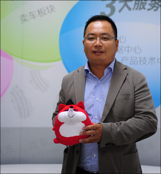 德赛西威汽车电子事业部高级产品经理、中国售后事业单元产品市场部陈俊峰先生