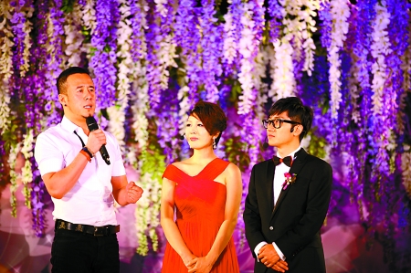 金志文三亚大婚 杨坤当证婚人(组图)