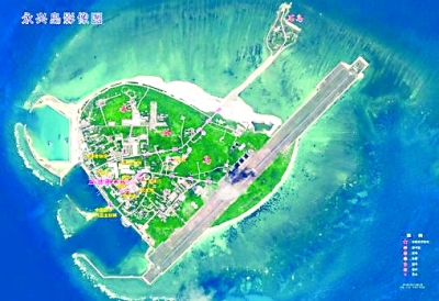 《中华人民共和国海南省三沙市地图》编辑出版发行,并将于24日起在图片