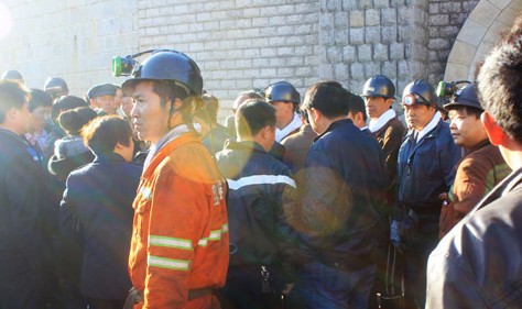 贵州六盘水响水煤矿事故造成20人遇难(组图)