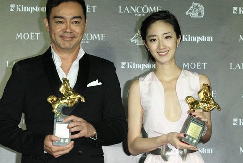 刘青云、桂纶镁分获本届金马奖影帝影后。