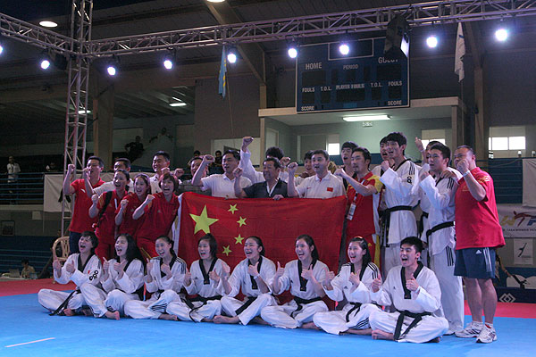 跆拳道世界杯中国队创历史:女队夺冠 男队第三