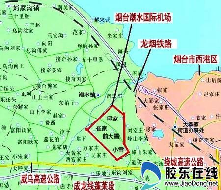 潮水机场周边拟建空港新城 延至蓬莱市区