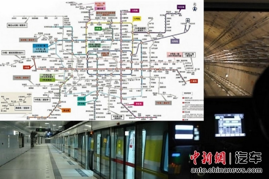 北京将有4条地铁新线路下月28日起开通，北京路面的交通拥堵现象也有望在一定程度上得到缓解。图片来源于《北京晚报》、新华网等。