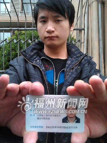 少年用假身份证进厂打工压碎3根手指 遇索赔难-搜狐新闻