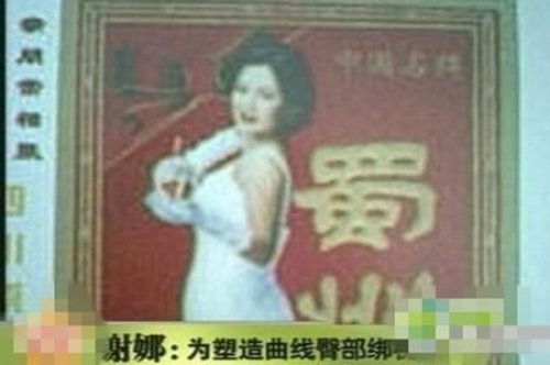 求饶表情_跪地求饶卡通图片_求饶动态图_磕头求饶 ...