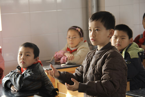 江阴市山观实验小学学习艾·拥抱爱课堂现场