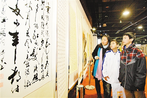11月28日,翰墨丹青渝州情重庆市首届科技工作者书画大赛作品展在重庆