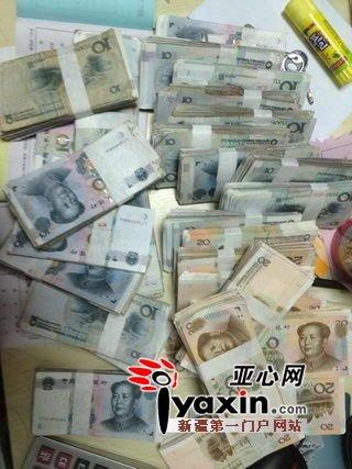 父母背15万零钞为儿子付房款首付 数钱花3小时(图)