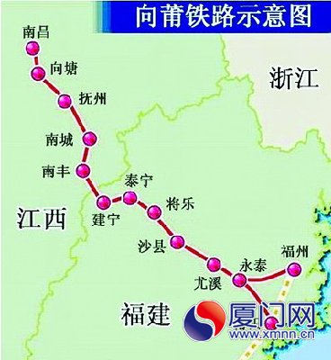 向莆铁路预计明年9月通车 厦门到南昌将只需五