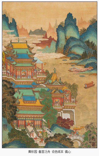 江中舟船飘荡,嫔妃悠闲自在,尽赏美景,一笔一画皆细密工整,令人惊叹!