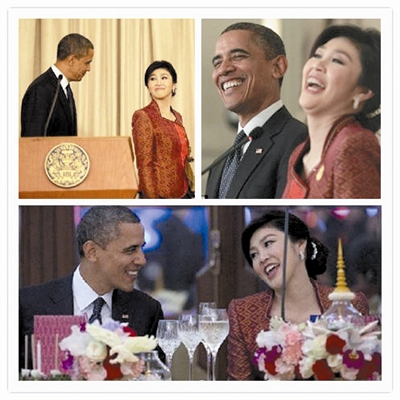 泰国总理英拉沐浴丑闻