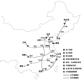 哈大高铁开通"四纵四横"渐成形"走你(1)_科技频道_光明网(组图)