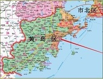 青岛调整部分行政区划 设立新市北,新黄岛(组图)