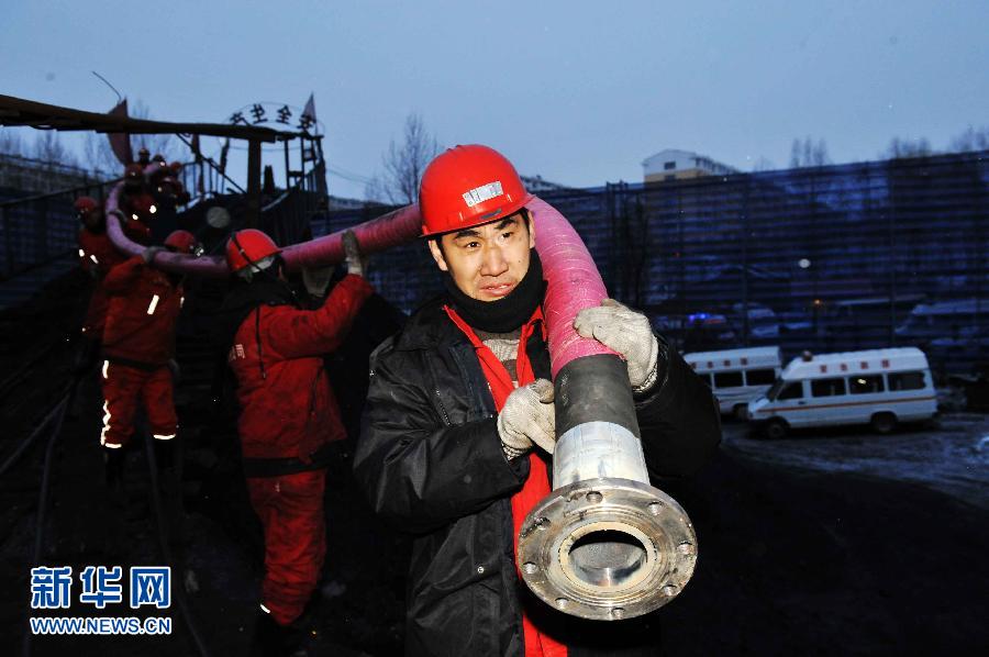 黑龙江七台河一煤矿发生透水 仍有14人被困井