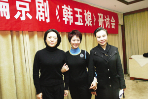 从左至右:王冠丽,董圆圆,赵秀君