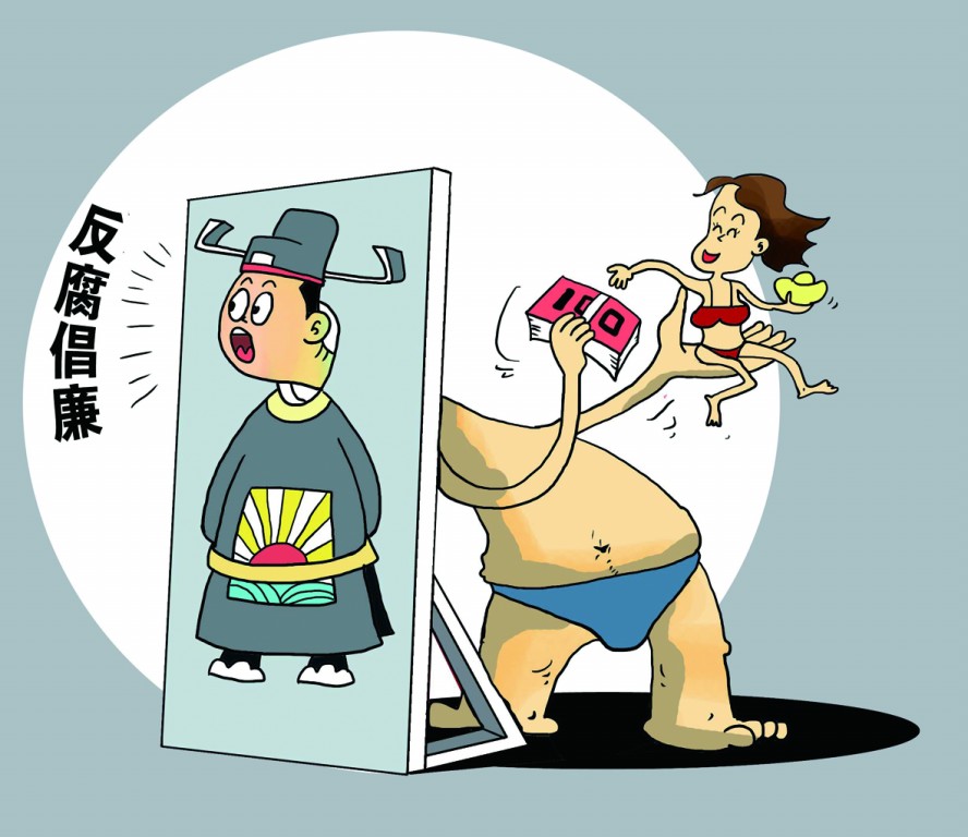 人口地离婚