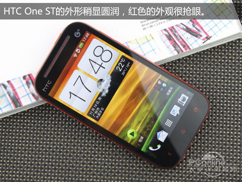 时尚超薄TD双待双核手机 HTC One ST评测