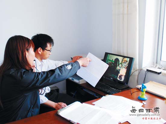 渭源县法院通过网络视频成功调处一起离婚纠纷