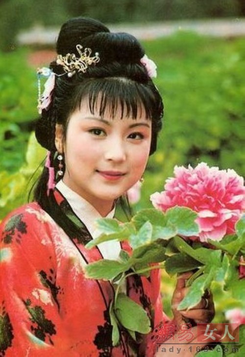 郭宵珍版史湘云