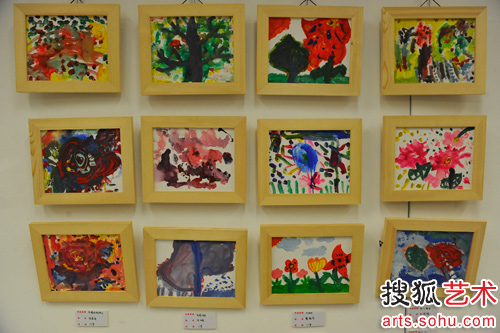 特殊儿童美术作品展
