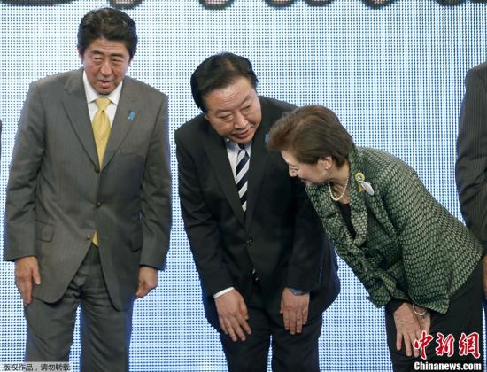 日本众院选战拉开帷幕 自民党支持率暂时领先