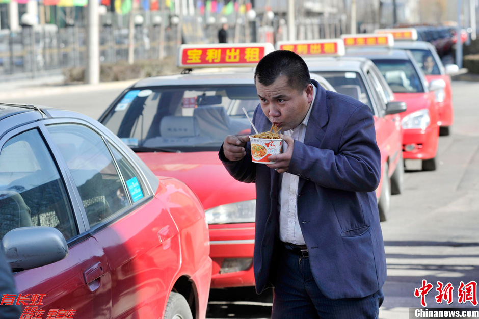 出租车司机劳动权保障的问题与对策——以南京市出租车"公车公营"为例