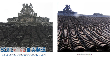 通过施工方的工程汇报和现场检查,验收组一行对本次的抢救性维修