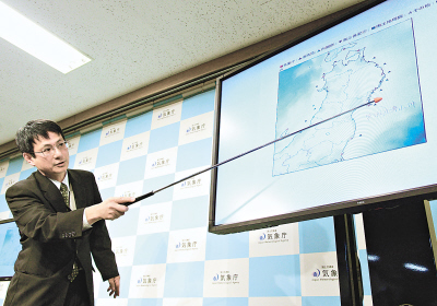 日本东北地区发生7.3级地震(图)
