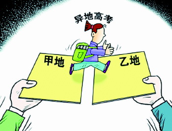 本报记者王富晓实习生臧晓霞