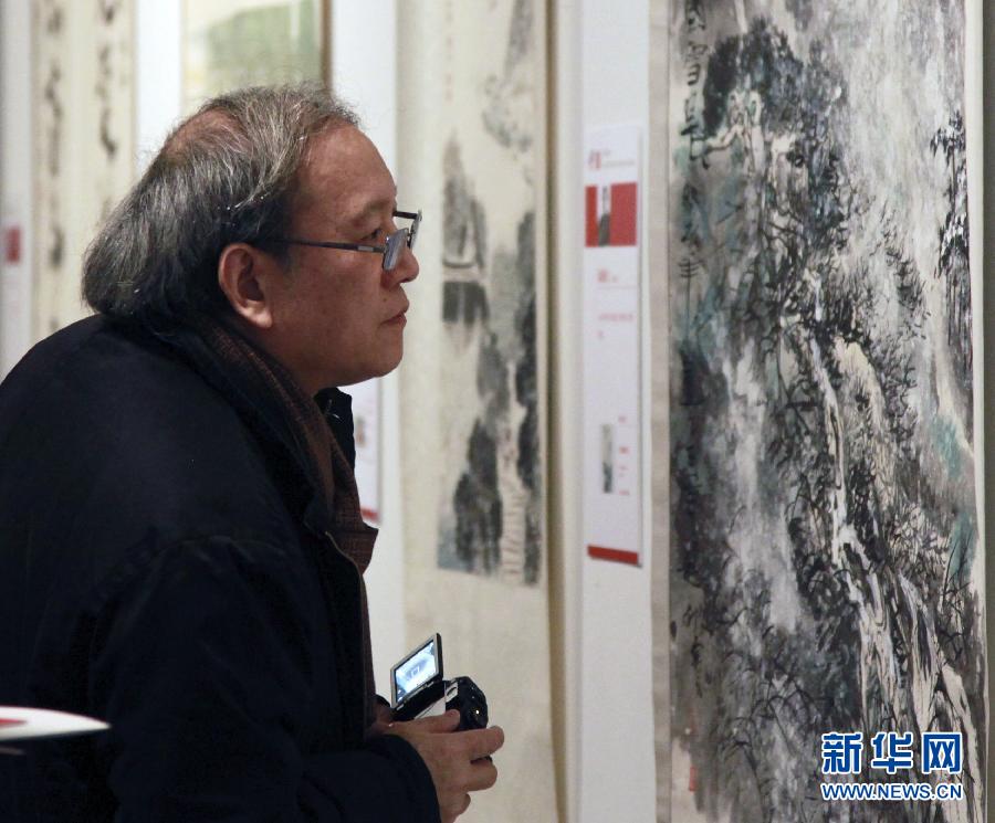 南京艺术学院百年校庆师生美术作品展南京开幕