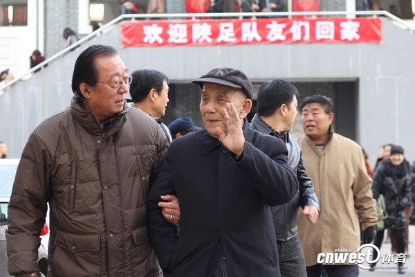 陕西足球大聚会 王宝山高红携国安副董助阵(图)