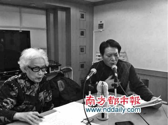 红线女开唱追忆白驹荣(图)