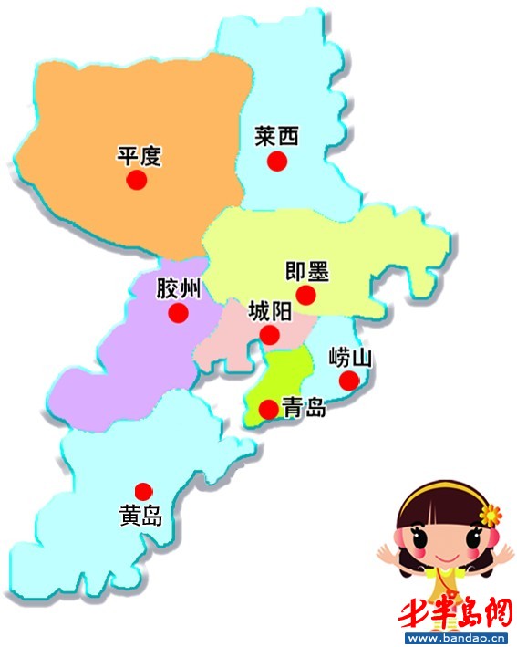 多云转晴,东北风3~4级转4~5级,-3℃~3℃.