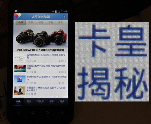 Img359904159.jpg
