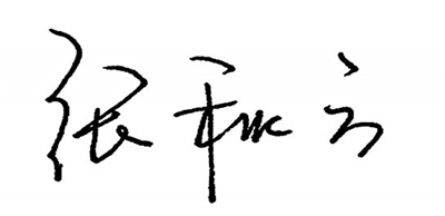 Ŀ
